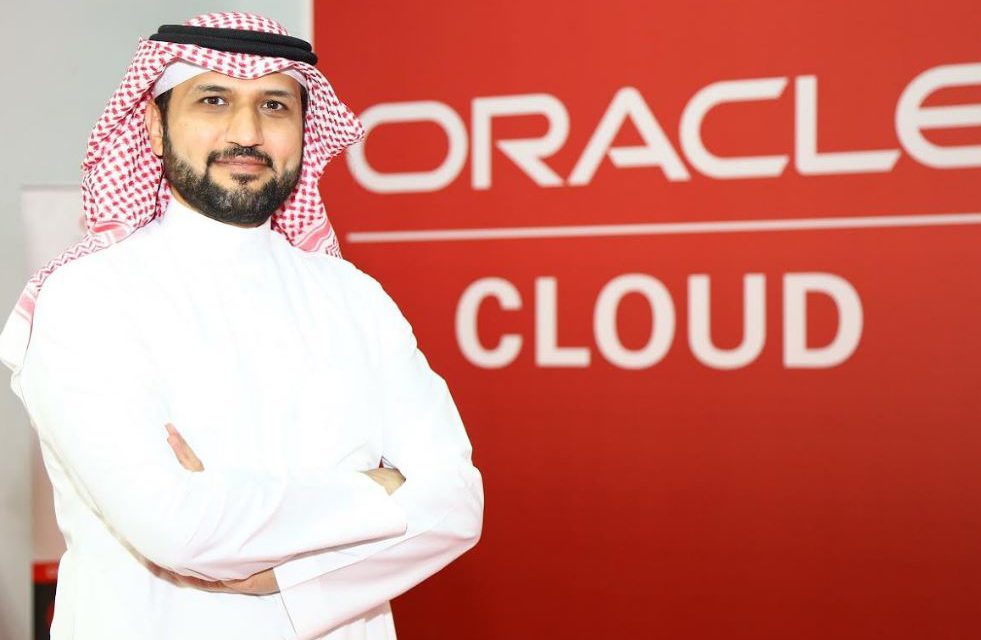 دراسة: ثلثا الشركات السعودية تعتقد بأن خدمات البنية التحتية للسحابة تسهل الابتكار وتحسن الإنتاجية