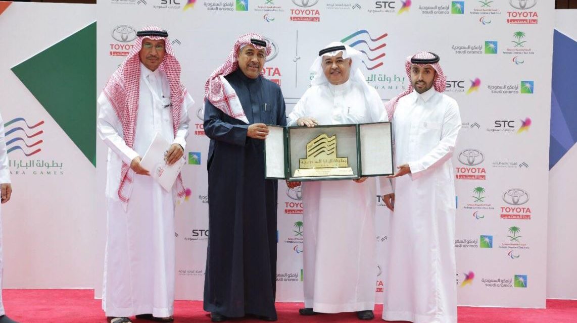 “البارالمبية” تكرم STC  لدورها في نجاح أول بطولة لذوي الاحتياجات الخاصة