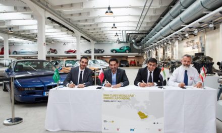 مظلة نادي BMW الشرق الأوسط الرسمية تعترف عالمياً بالنوادي الإقليمية