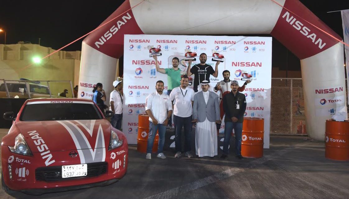 محمد الكوخن في المركز الأول  للجولة الثالثة من بطولة نجم السعودية للدرفت 2017