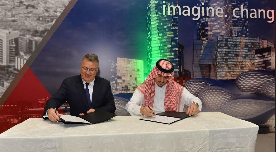 شركة العجو للتجارة توقع شراكة إستراتيجية مع ريكو العالمية لتقديم أحدث حلول الطباعة للسوق السعودي