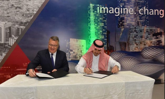 شركة العجو للتجارة توقع شراكة إستراتيجية مع ريكو العالمية لتقديم أحدث حلول الطباعة للسوق السعودي