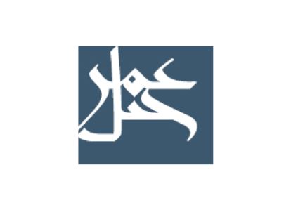 الأمير خالد الفيصل يكرم جبل عمر في مؤتمر ومعرض إعمار مكة المكرمة