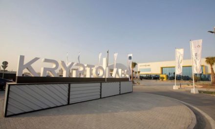 “كريبتو لابز” تطلق مسابقة عالمية جديدة للطائرات من دون طيار