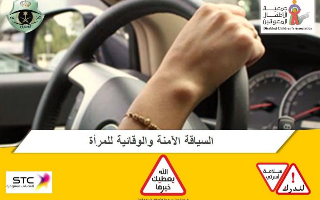 تفاعل كبير مع ورش عمل “لِندرك” تخطى الـ1000 مُشاركة