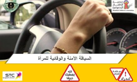 تفاعل كبير مع ورش عمل “لِندرك” تخطى الـ1000 مُشاركة