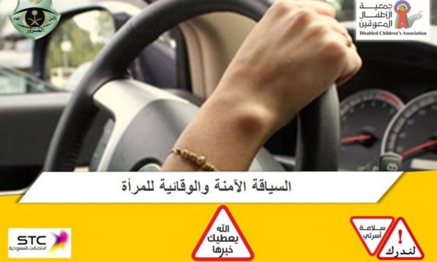 تفاعل كبير مع ورش عمل “لِندرك” تخطى الـ1000 مُشاركة