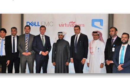 موبايلي أعمال توقع اتفاقيةً مع شركة فيرتشو ستريم دعمًا لتطوير سوق الحوسبة السحابية