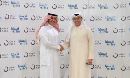 شراكة استراتيجية بين “نون” و”اكسترا” لتوفير منتجات أبرز العلامات التجارية العالمية للأجهزة الإلكترونية