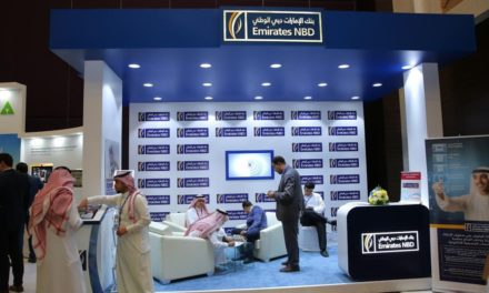 “بنك الامارات دبي الوطني – السعودية” الراعي الرقمي الحصري لمعرض التحول الرقمي للمؤسسات في المملكة