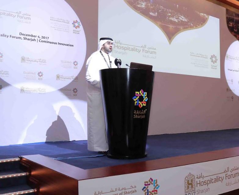 “منتدى الضيافة بالشارقة 2017” يدعو إلى تبني نهج الابتكار لدفع عجلة نمو القطاع السياحي المحلي