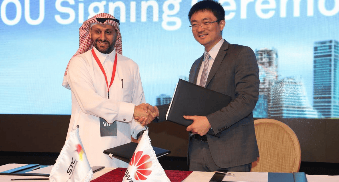 قيادة التنمية الجديدة في تقنية المعلومات والاتصالات، طريقنا لبلوغ التحوّل الرقمي