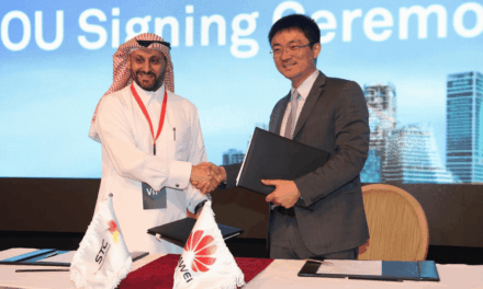 قيادة التنمية الجديدة في تقنية المعلومات والاتصالات، طريقنا لبلوغ التحوّل الرقمي