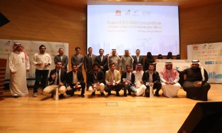“هواوي” تعلن أسماء الفائزين على مستوى المملكة بمسابقة مهارات تقنية المعلومات والاتصالات