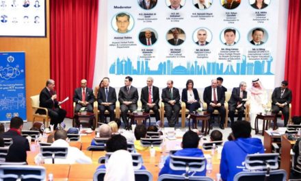 الملحق الثقافي السعودي وسفراء دول عربية إلى الصين وممثلين منظمات دولية يشاركون في مؤتمر “هواوي” الدولي لتنمية مواهب تقنية المعلومات والاتصالات في منطقة الشرق الأوسط
