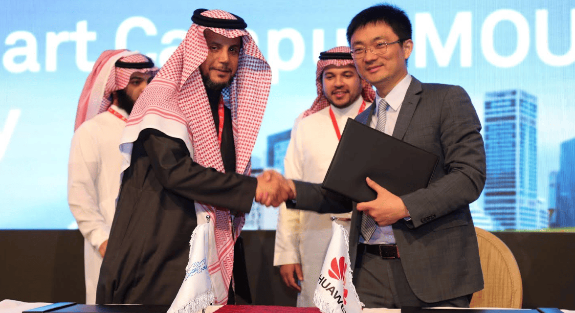 عمادة تقنية المعلومات بجامعة القصيم وشركة “هواوي” يوقعان مذكرة تفاهم لأول حرم جامعي ذكي في المملكة