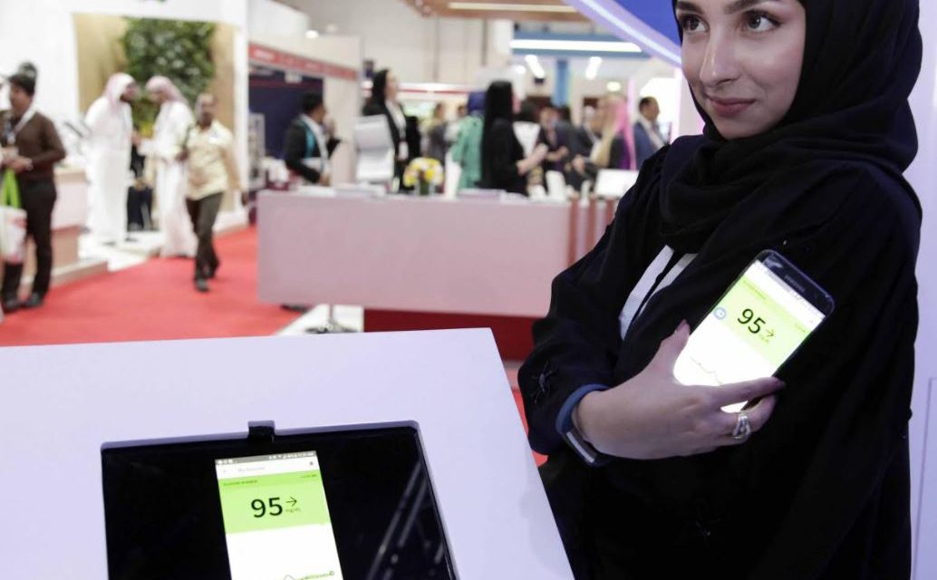وزارة الصحة ووقاية المجتمع تكشف عن تطبيق لضبط السكري باستخدام الهاتف الذكي