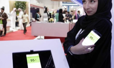 وزارة الصحة ووقاية المجتمع تكشف عن تطبيق لضبط السكري باستخدام الهاتف الذكي