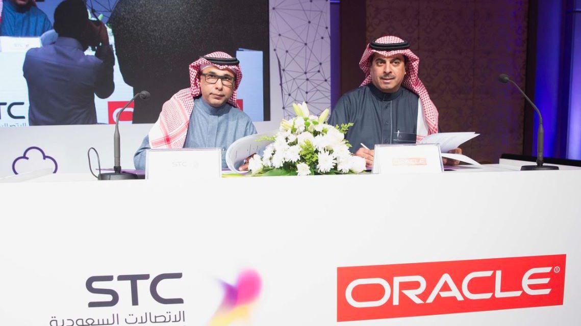 STC واوراكل يوقعان اتفاقية نوعية لتوفير أحدث خدمات الحوسبة السحابية بالمملكة