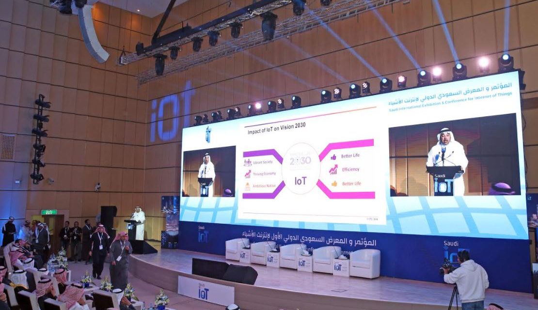 طارق عناية: فرص الاستثمار في “انترنت الأشياء” ضخمة والانفاق المتوقع 30 مليار في المملكة