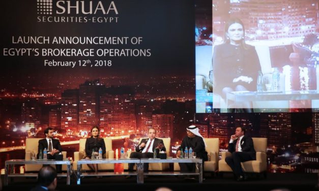 “شعاع كابيتال” تحتفل بإطلاق “شعاع للأوراق المالية – مصر”