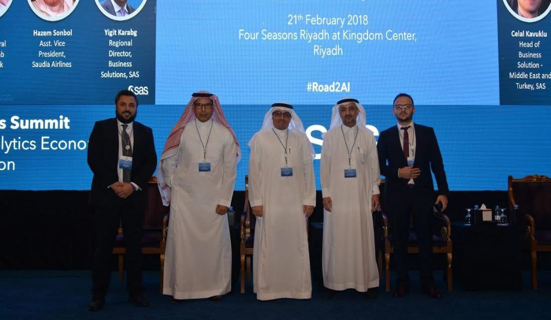 “اقتصاد البيانات” يحدد نمو الشركات السعودية حتى 2030