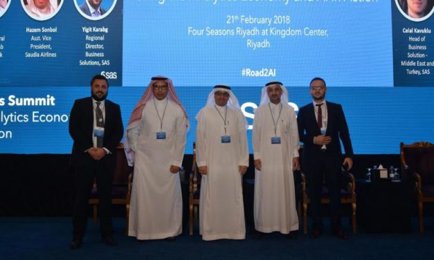 “اقتصاد البيانات” يحدد نمو الشركات السعودية حتى 2030