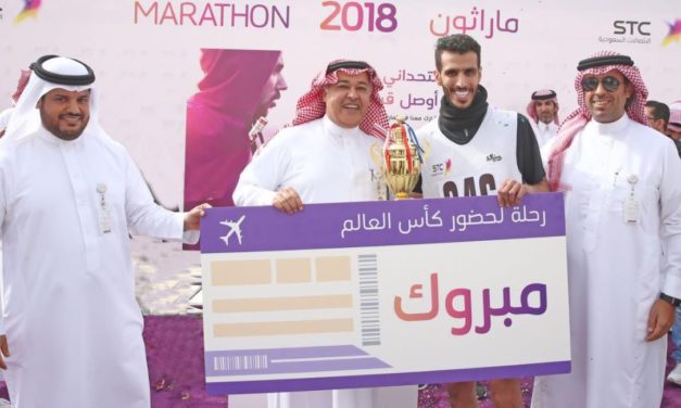 STC تنظم سباق الماراثون وتتوج الفائز الاول برحلة لنهائيات كأس العالم