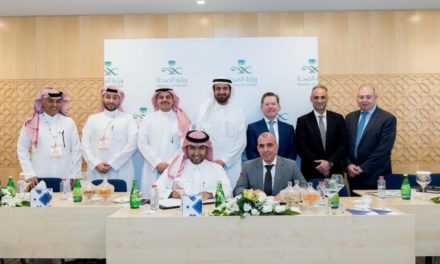 معالي وزير الصحة السعودي يرعا توقيع مذكرة تفاهم لإنشاء تحالف (أمريكي-سعودي) بين “جنرال إلكتريك للرعاية الصحية” و”شركة تطوير الطبية” لتطوير أكبر مركز حديث للتشخيص ضمن “مشروع القرية الطبية” في الرياض