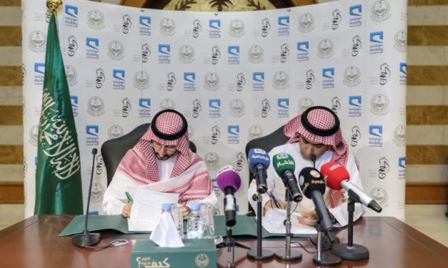 موبايلي شريك استراتيجي للحملة الوطنية لتوعية ضيوف الرحمنالرياض-