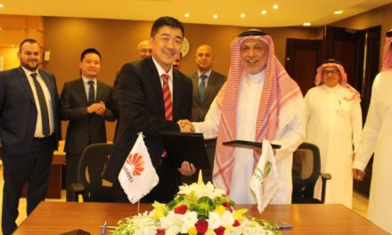البريد السعودي وشركة “هواوي” يوقعان مذكرة تفاهم في إطار التحول الرقمي