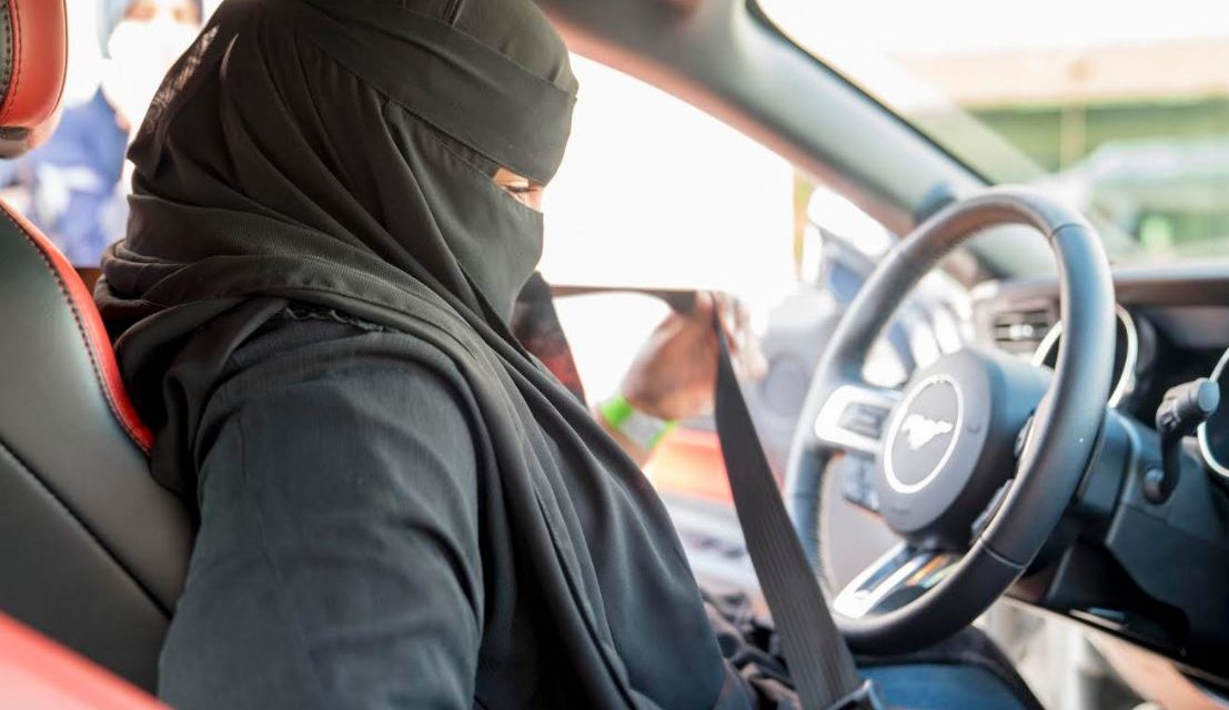 فورد وجامعة عفت تدعمان تمكين المرأة بإطلاق برنامج مهارات القيادة من فورد لحياة آمنة للنساء في السعودية احتفاءً باليوم العالمي للمرأة