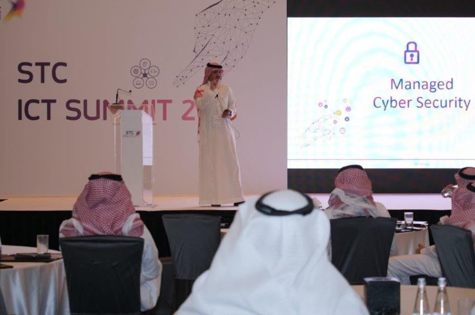 15% نمو متوقع في سوق الخدمات السحابية في السعودية