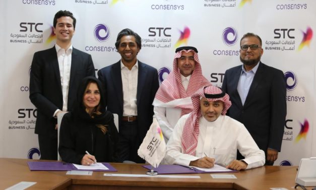 مذكرة تفاهم بين STC و CONSENSYS لنقل تقنية “بلوك تشين” للمملكة