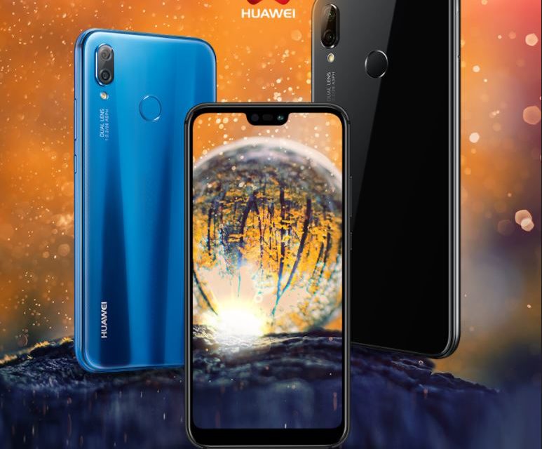 مزايا تصوير رائعة مع هاتف HUAWEI nova 3e