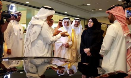 فورد وشركة توكيلات الجزيرة للسيارات تختتمان مشاركتهما في منتدى مجتمعي