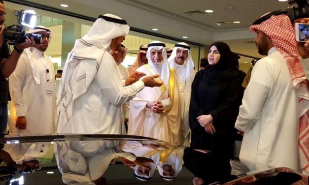 فورد وشركة توكيلات الجزيرة للسيارات تختتمان مشاركتهما في منتدى مجتمعي
