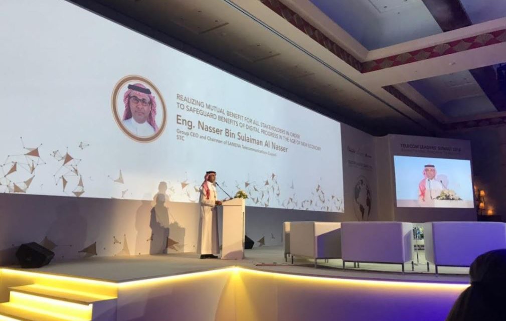 ناصر الناصر يدعو لبناء اقتصاد رقمي جديد ومستدام كأولوية للمنطقة