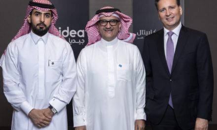 شركة جلف كابيتال تستحوذ على حصة استراتيجية في شركة جيديا السعودية، إحدى أكبر شركات التق نية المالية في المملكة العربية السعودية من خلال صفقة واستثمارات تتجاوز المليار ريال