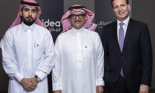 شركة جلف كابيتال تستحوذ على حصة استراتيجية في شركة جيديا السعودية، إحدى أكبر شركات التق نية المالية في المملكة العربية السعودية من خلال صفقة واستثمارات تتجاوز المليار ريال