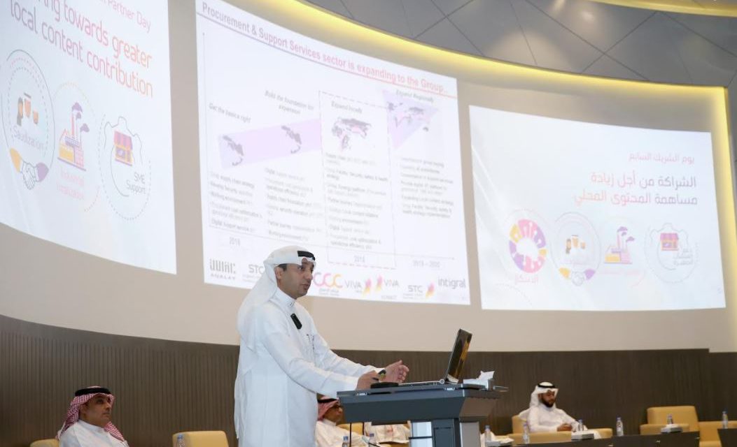 الاتصالات السعودية تزيد  قيمة المشتريات من المنشآت الصغيرة لأكثر من 1.5 مليار ريال