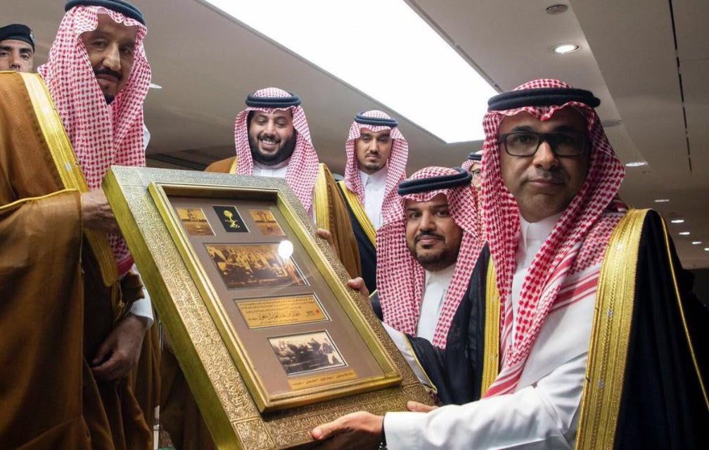 خادم الحرمين الشريفين يكرم الاتصالات السعودية لرعايتها نهائي الكأس