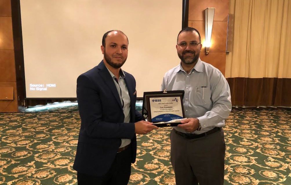 “إيتون” و “أرامكو السعودية” تتعاونان مع معهد مهندسي الكهرباء والإلكترونيات لمواصلة جهود توفير أعلى مستويات من التعليم التقني في المملكة