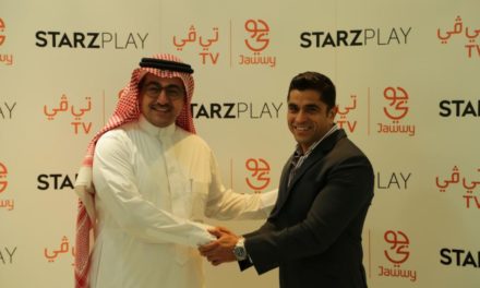 ستارزبلاي توقع اتفاقية شراكة مع intigral لمدة ثلاث سنوات