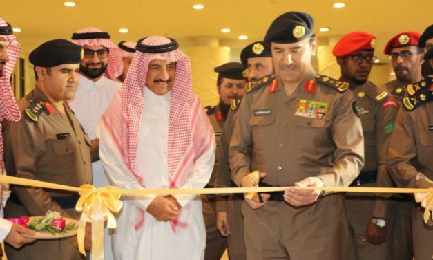 الفريق العمرو يدشن حملة (الوقاية هي الغاية) للدفاع المدني