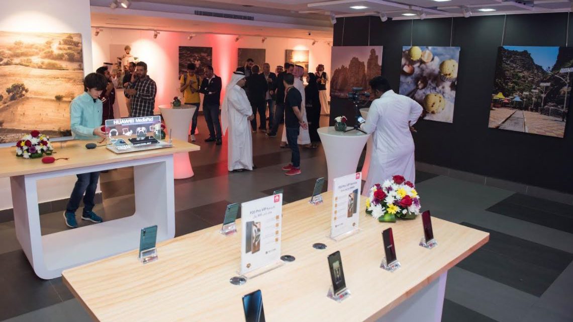 “هواوي بي20 برو” يرفع التصوير الاحترافي  بالهواتف الذكية إلى مستويات غير مسبوقة