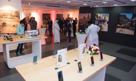 “هواوي بي20 برو” يرفع التصوير الاحترافي  بالهواتف الذكية إلى مستويات غير مسبوقة