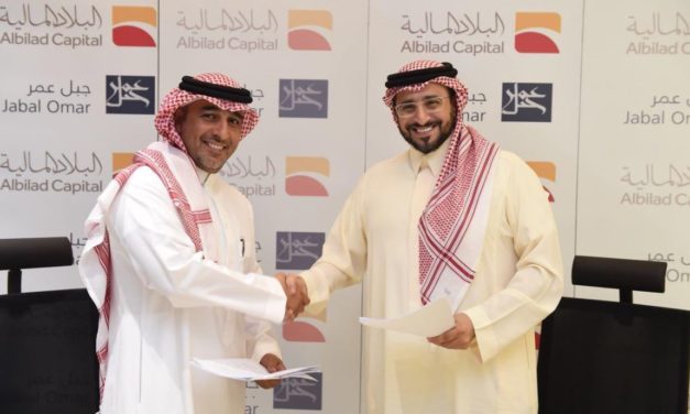 شركة جبل عمر والبلاد المالية توقعان إتفاقية بيع وحدات سكنية