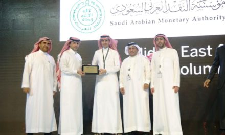 إس إيه بي تطلق مركزا عامّاً للبيانات السحابية في المملكة  العربية السعودية