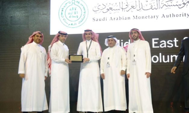 إس إيه بي تطلق مركزا عامّاً للبيانات السحابية في المملكة  العربية السعودية